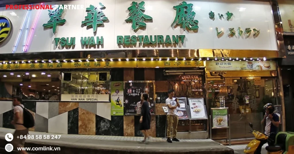 Nhà hàng Tsui Wah