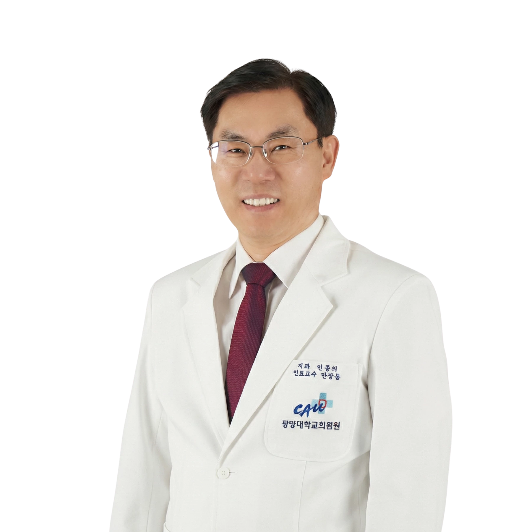 Giáo sư Janghoon Ahn