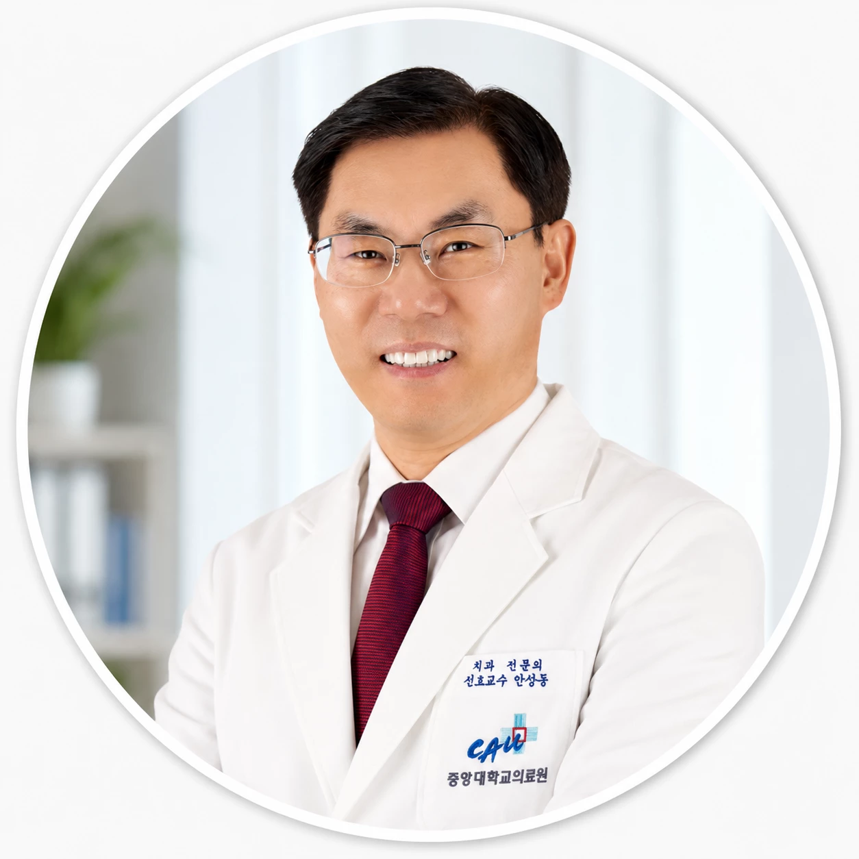 Chân dung Giáo sư Janghoon Ahn